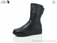 Aba A260-20, 780.00, 6, 36-41