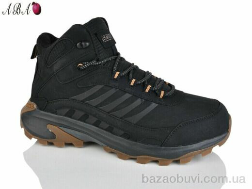 Aba 983-2, 880.00, 8, 41-46