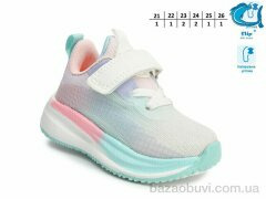 TOM.M 65085D, 395.00, 8, 21-26