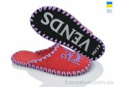 Active 266W червоний, 180.00, 9, 36-41