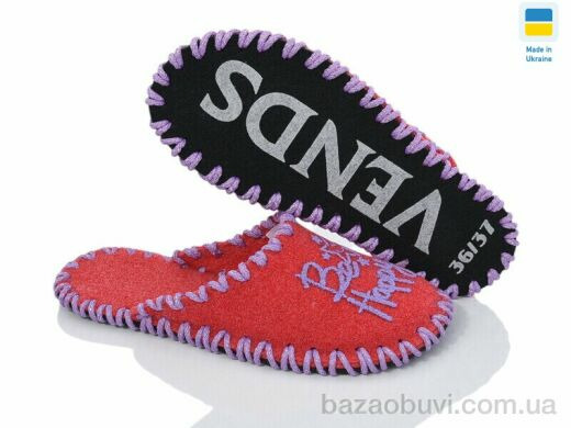 Active 266W червоний, 180.00, 9, 36-41