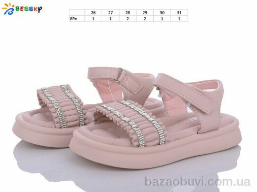 Bessky-Kellaifeng BL3339-3B, 300.00, 8, 26-31