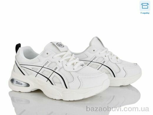 Alimama-Girnaive W809-2, 650.00, 8, 36-41