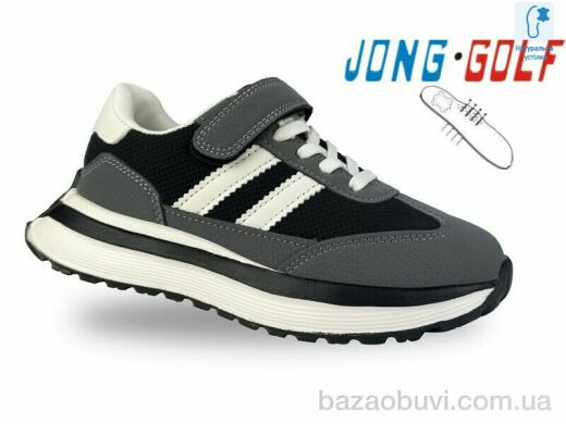 Jong Golf C11713-2, 535.00, 8, 30-37