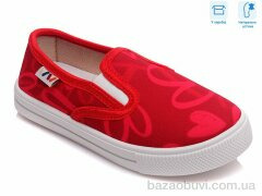 Weestep R107850215, 4.60, 8, 27-34