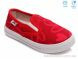 Weestep R107850215, 4.60, 8, 27-34