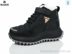 Башили G93A36-2, 600.00, 8, 32-37