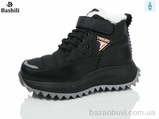 Башили G93A36-2, 600.00, 8, 32-37