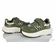 KIMBOO GY603-2L, 520.00, 8, 27-32