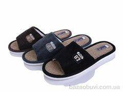 SANLIN 2 A8212 mix, 180.00, 12, 40-45