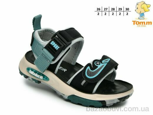 TOM.M B2939 чорний, 430.00, 10, 26-30