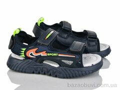 Мир 4095-40039-7, 255.00, 8, 27-32