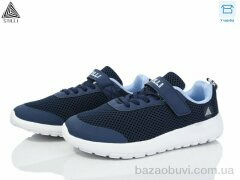 STILLI KIDS KT140-1 піна, 390.00, 8, 32-37