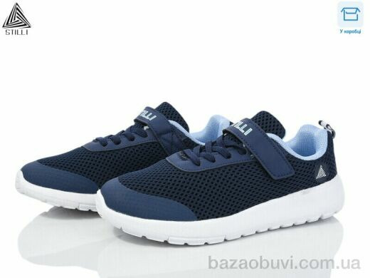 STILLI KIDS KT140-1 піна, 390.00, 8, 32-37