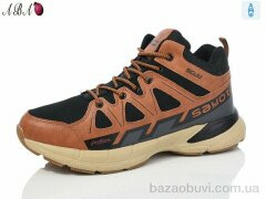 Aba 9ABA28-8, 790.00, 8, 41-46