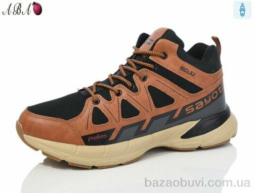 Aba 9ABA28-8, 790.00, 8, 41-46