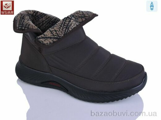 WSMR 553-5, 600.00, 8, 36-41