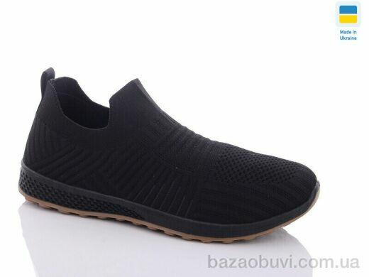 Swin 8716-2, 290.00, 8, 40-45