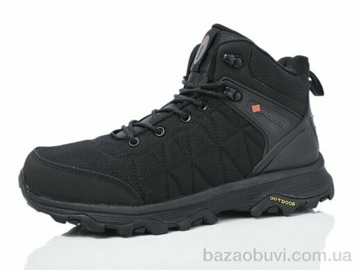 Boteli M353-3, 25.00, 8, 41-45