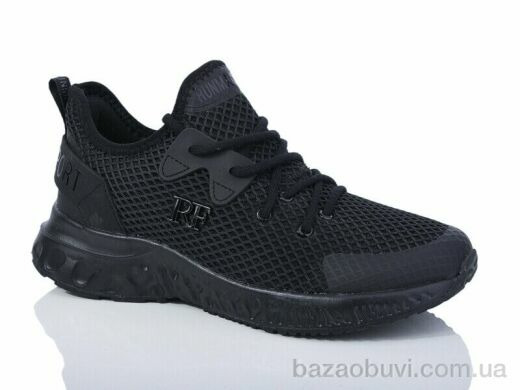 KMB Bry ant E1400-101, 16.00, 8, 36-41