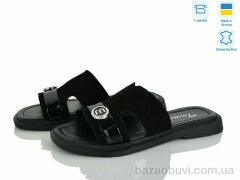 Fat Fox-Tamei 2605-5, 650.00, 8, 36-41