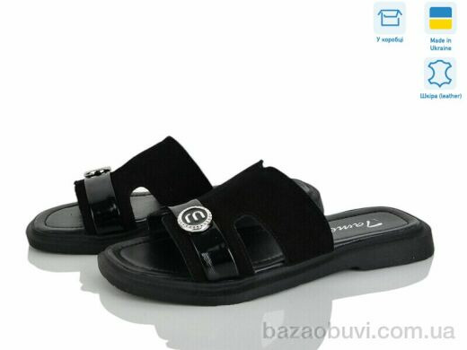 Fat Fox-Tamei 2605-5, 650.00, 8, 36-41