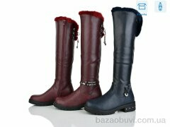 ВЗУТТЯ+ Ф11-5 mix, 185.00, 16, 34-38