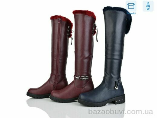 ВЗУТТЯ+ Ф11-5 mix, 185.00, 16, 34-38