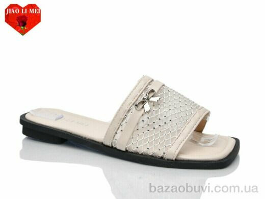 Jiao Li Mei 816, 390.00, 8, 36-41