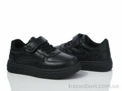 Xifa kids XF01-10995Y, 295.00, 12, 25-30