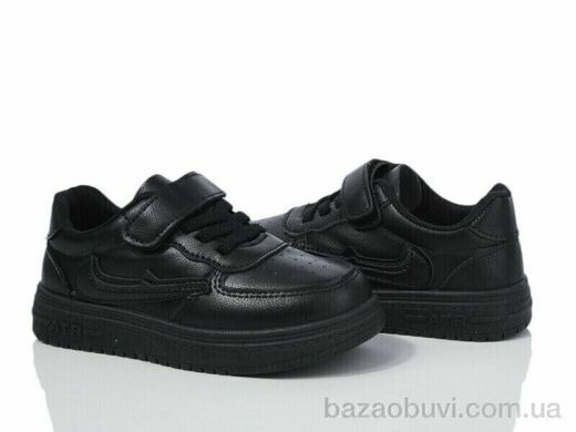 Xifa kids XF01-10995Y, 295.00, 12, 25-30