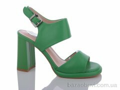 Lino Marano F309-26, 680.00, 6, 36-40