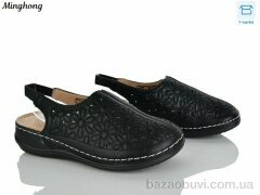 Minghong 2601-1, 390.00, 8, 37-42