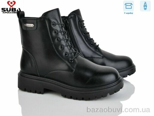 SUBA M385, 520.00, 8, 37-42