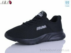 Aba J2ABA099-1, 380.00, 8, 36-41