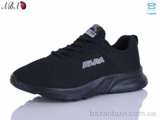 Aba J2ABA099-1, 380.00, 8, 36-41