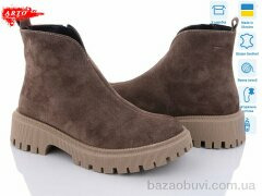 ARTO 103 кофе з. зима, 1360.00, 6, 36-40