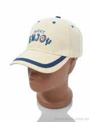 Королева 60850-5 beige, 65.00, 5, 50-52