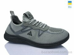 DeMur 61046 сірий, 430.00, 10, 41-45