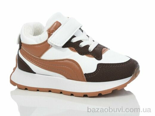 ASHIGULI 971-2, 390.00, 12, 26-31