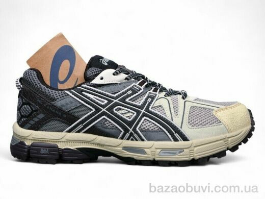 Dan Marest A890-3, 33.00, 8, 41-45