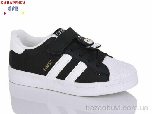 GFB-Канарейка X8130-1, 700.00, 8, 33-38