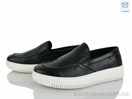 Nasite D116-2C, 490.00, 8, 40-45