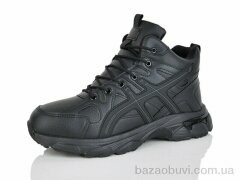 KMB Bry ant A312-27, 800.00, 8, 41-46