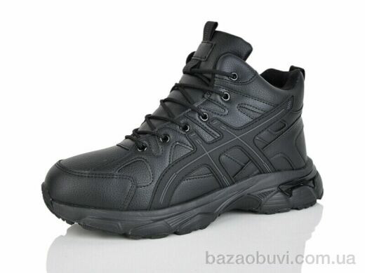 KMB Bry ant A312-27, 800.00, 8, 41-46