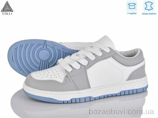 STILLI Group NK20-26 шкіра піна, 490.00, 8, 36-41