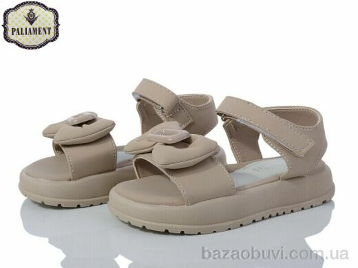 PALIAMENT A527-3, 430.00, 8, 27-32