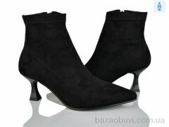 Lino Marano H251-6E, 24.00, 6, 36-40