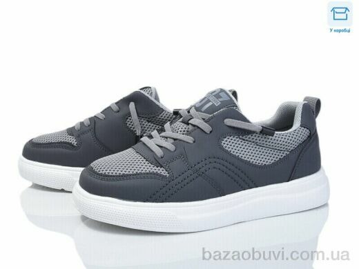 Poni kids 2730-9K, 490.00, 8, 31-36