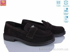 PLPS DBB12-6, 22.00, 6, 36-40